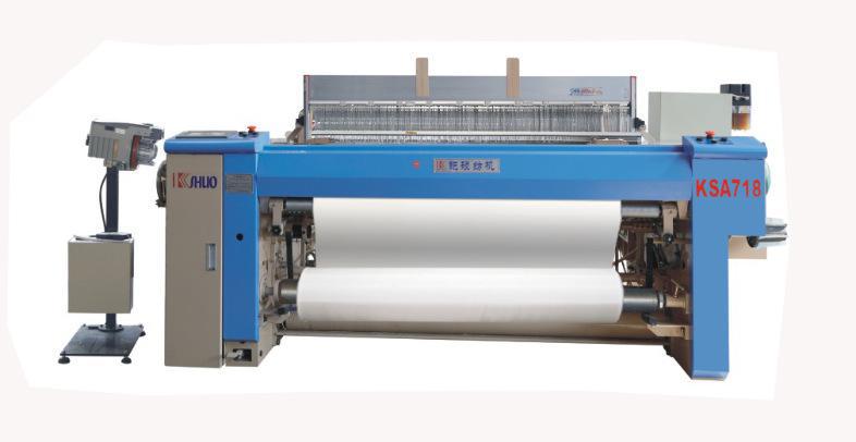 喷气织机:国产喷气织机哪个品牌好