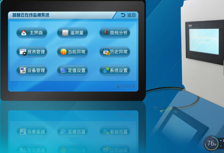 自动化软件:自动化专业应该掌握哪些软件?