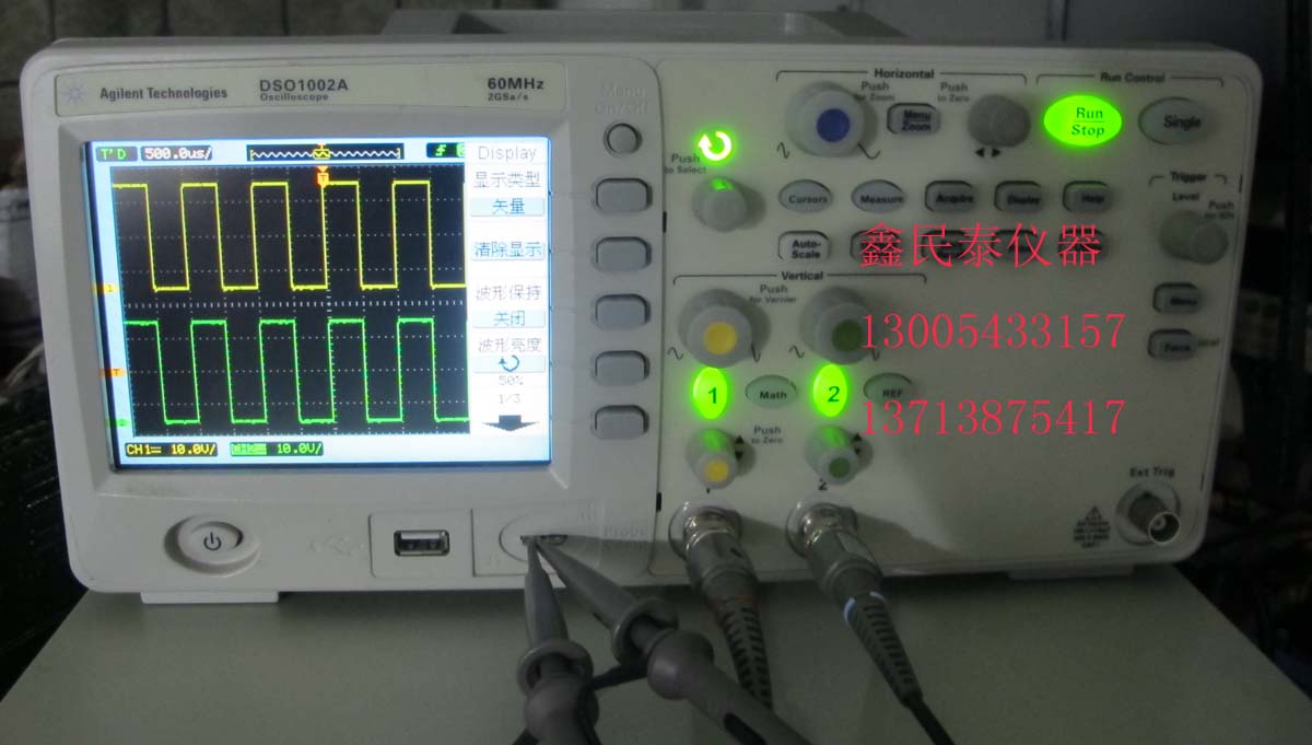 求助专业人士，关于一些通信仪器的价格？ 示波器BS5504； 示波器HC6504；