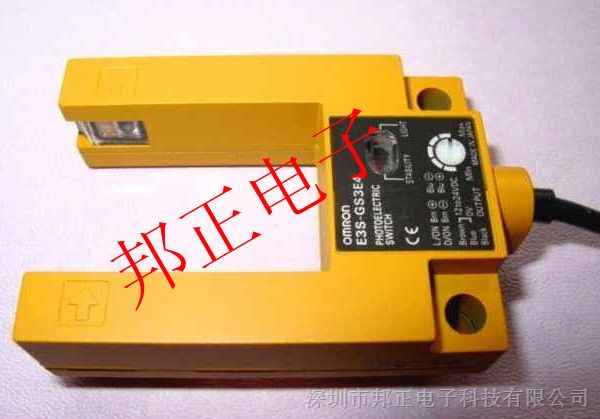 欧姆龙官方网站:欧姆龙plc 编程软件 -syswin在哪下载，官网没有