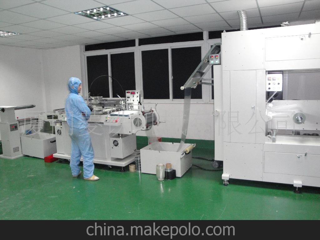 我想搞丝网印刷，请问需要哪些设备和技术什么的，越具体越好加分！谢谢了！