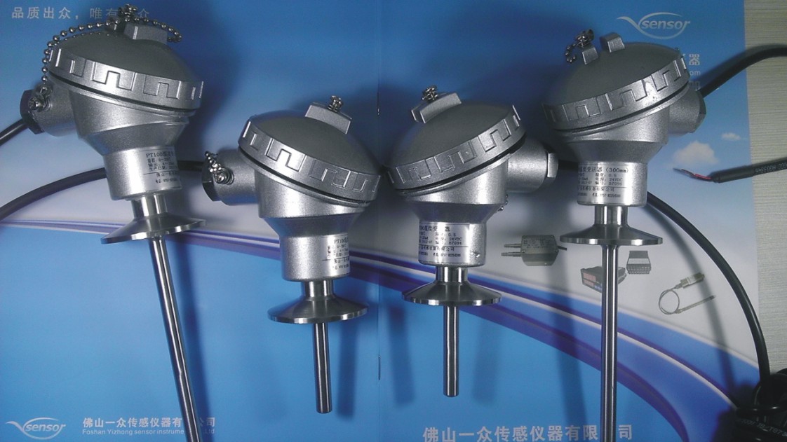 温度变送器:温度变送器的工作原理是什么？