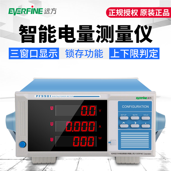 测试仪器仪表:测试仪器仪表包含有哪些?