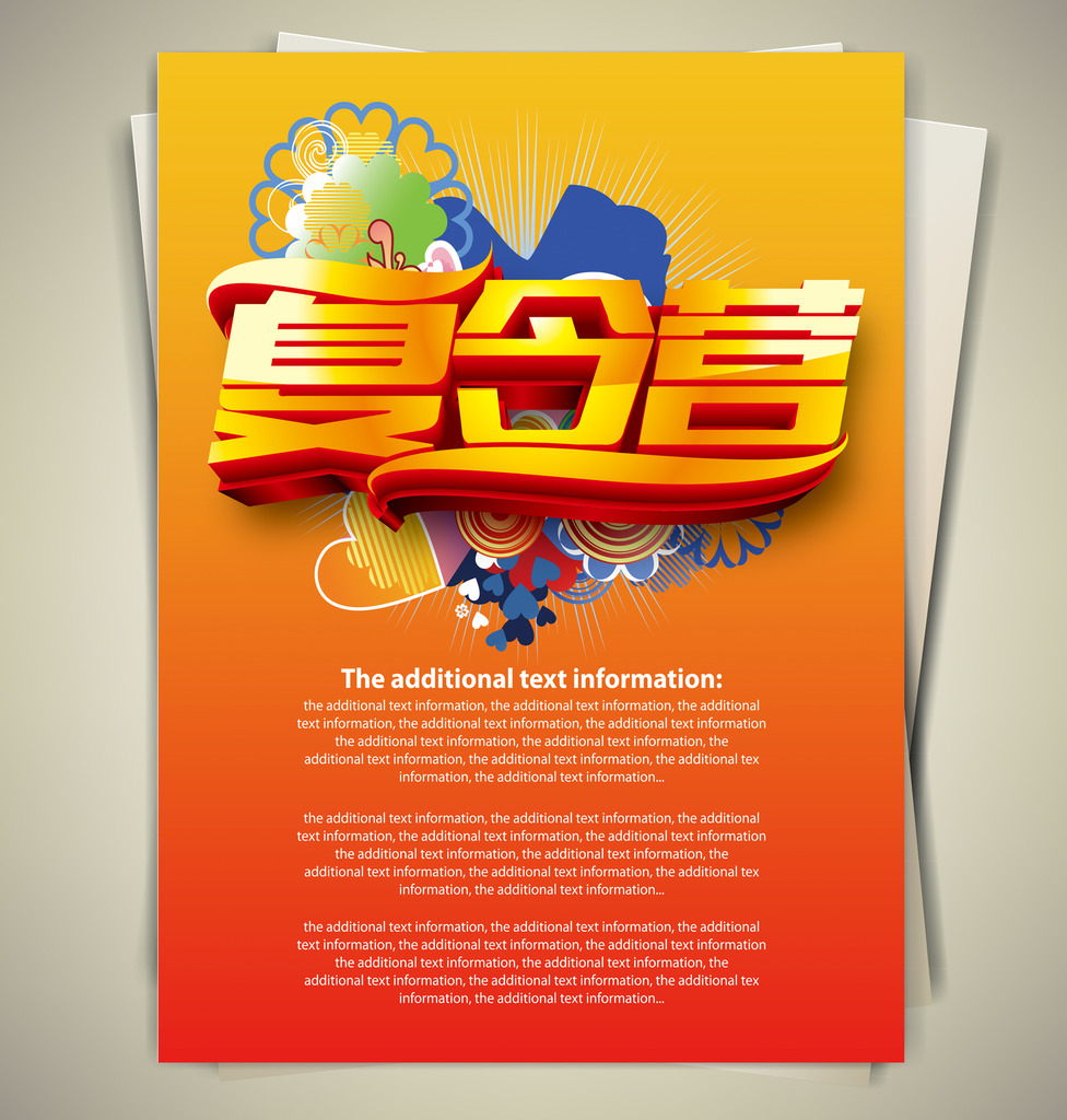 中科院研究生院招生信息网:中科院与中国科学院研究生院的招生有什么不同?