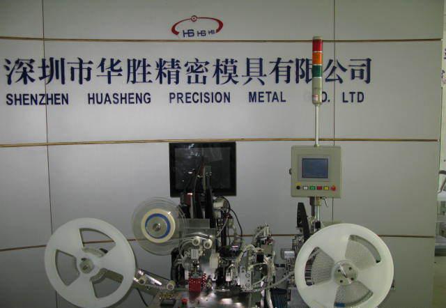 非标自动化设备设计