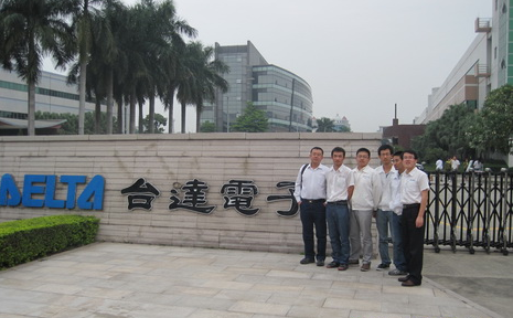 台达电子工业股份有限公司:台达电子工业股份有限公司的业界口碑