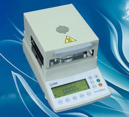 台式水分仪:mx50水份分析仪的重量为什么显示负的