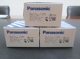 数字压力传感器:数字压力传感器一般多少钱?