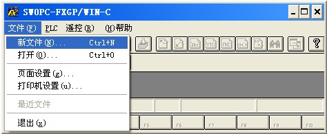 三菱plc编程软件下载:三菱PLC编程软件怎么下载