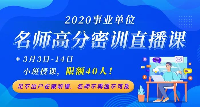 联创plc培训:甘肃联创安全培训有限公司怎么样?