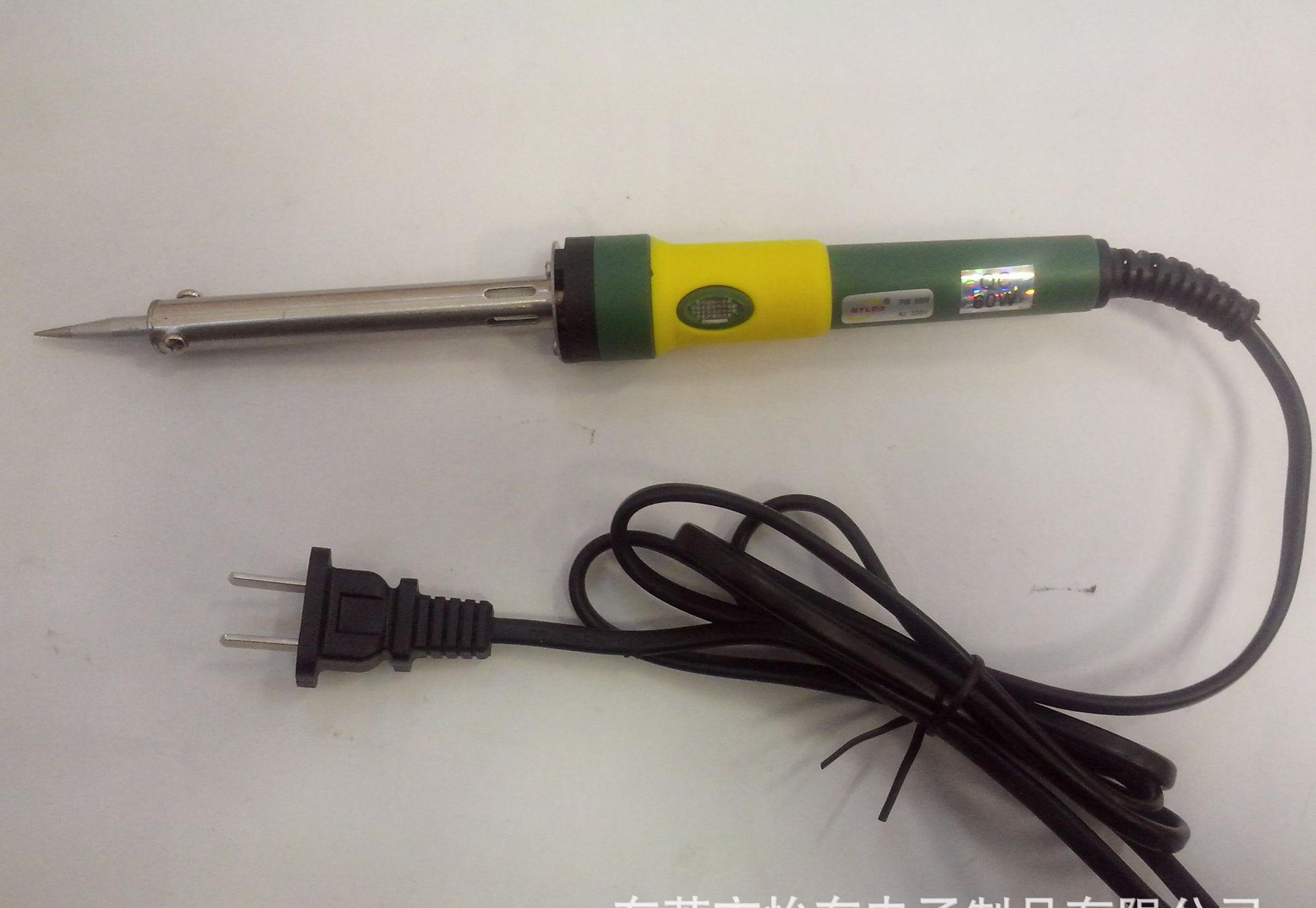 电烙铁价格:电烙铁和万能表的价格大概多少钱?好的和普通的都要!