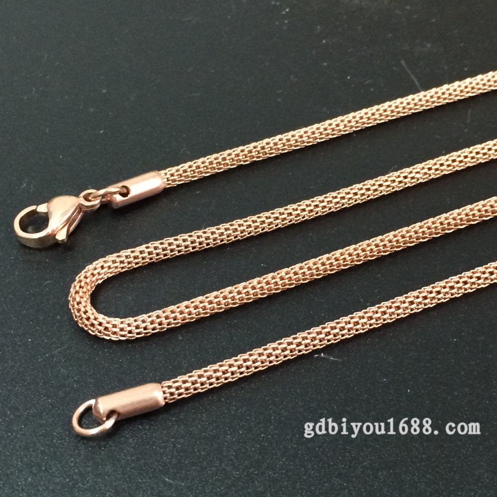 中国电镀网:请问有没有关于电镀论谈的网站或其它联系方式?