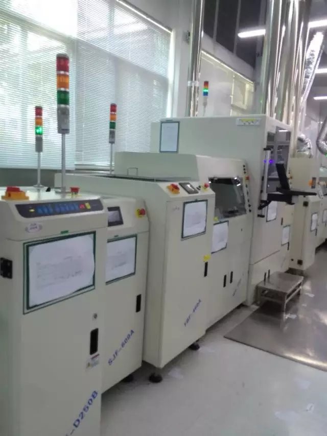 电子设备制造:制造业具体包括哪些行业?