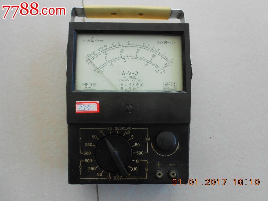 万用表价钱:一般万用表的价格在什么价位呢?