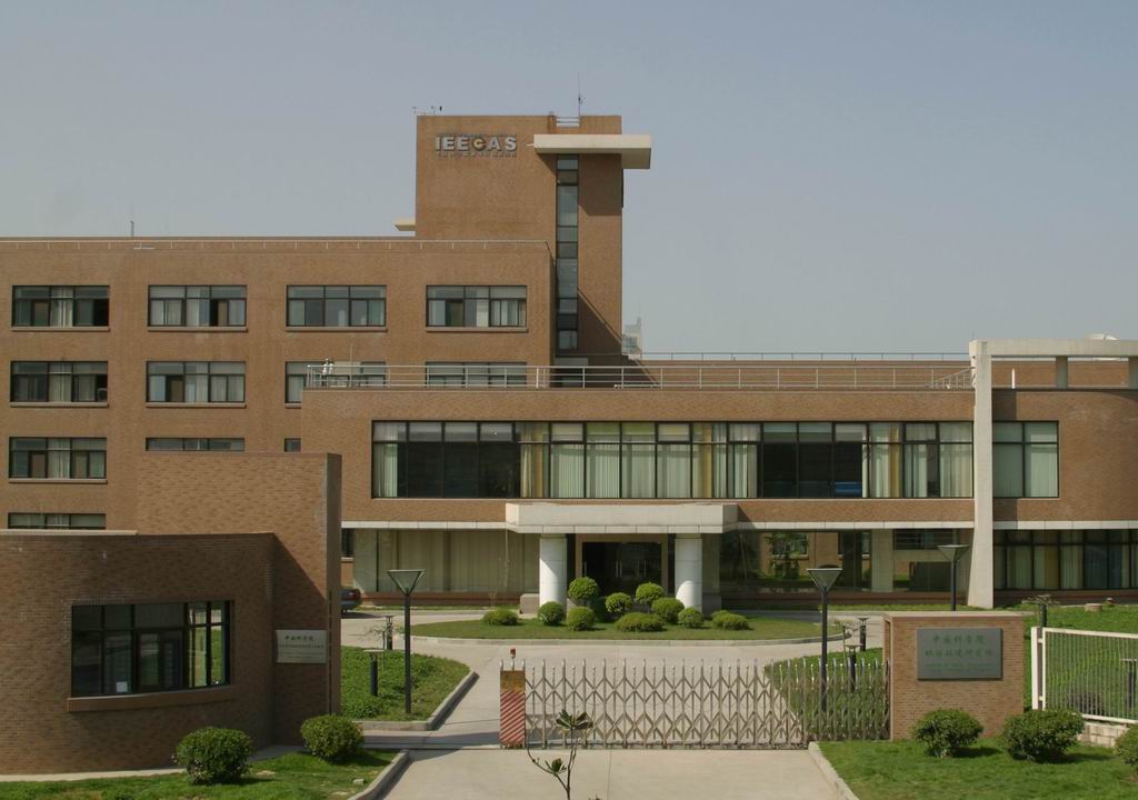 中科院研究生院:中科院出来的研究生和一般院校出来的研究生有什么区别吗?