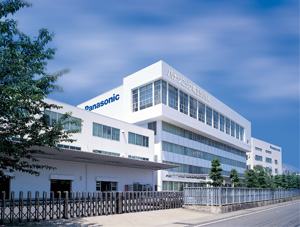 松下公司:松下公司为什么叫panasonic?