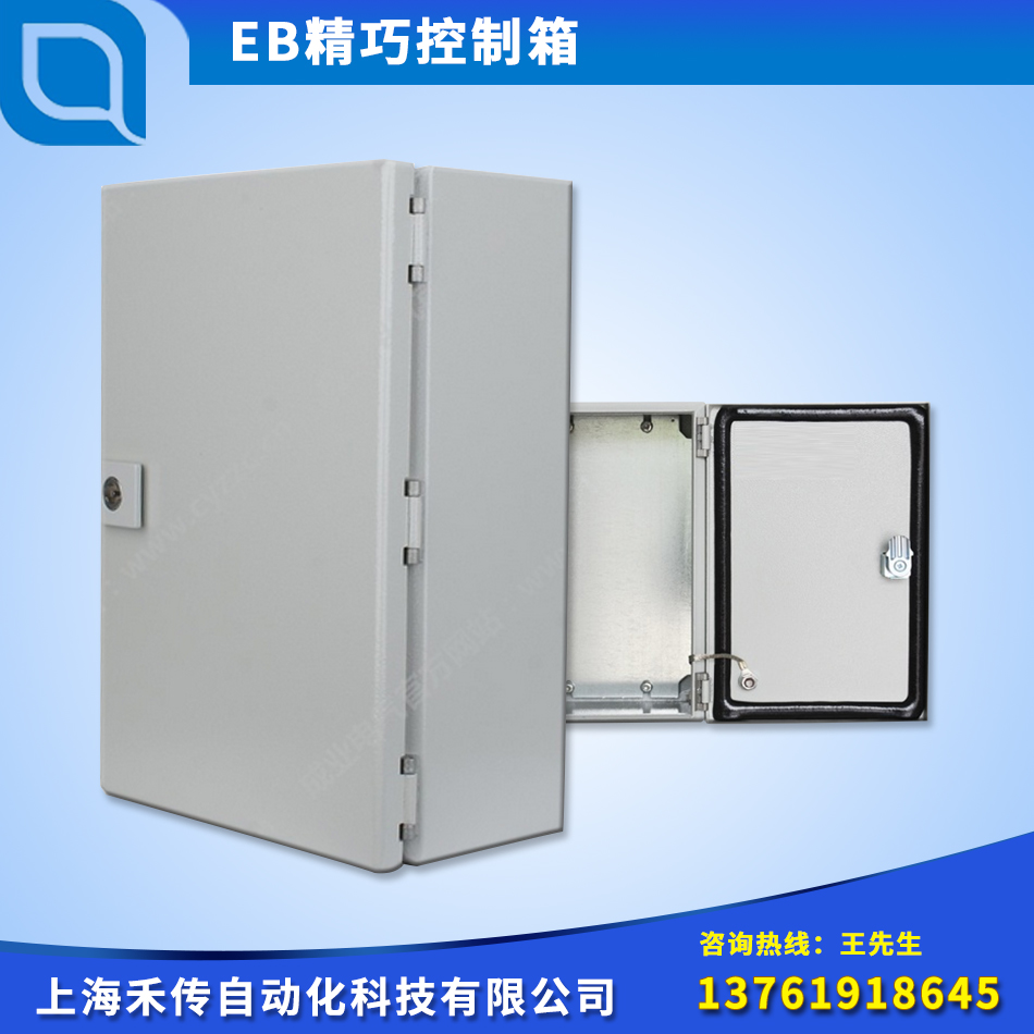 中华自动化:湖北咸宁怎样查询特种作业人员的操作证