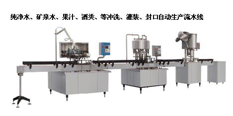 自动化包装流水线:PLC的定义是什么?