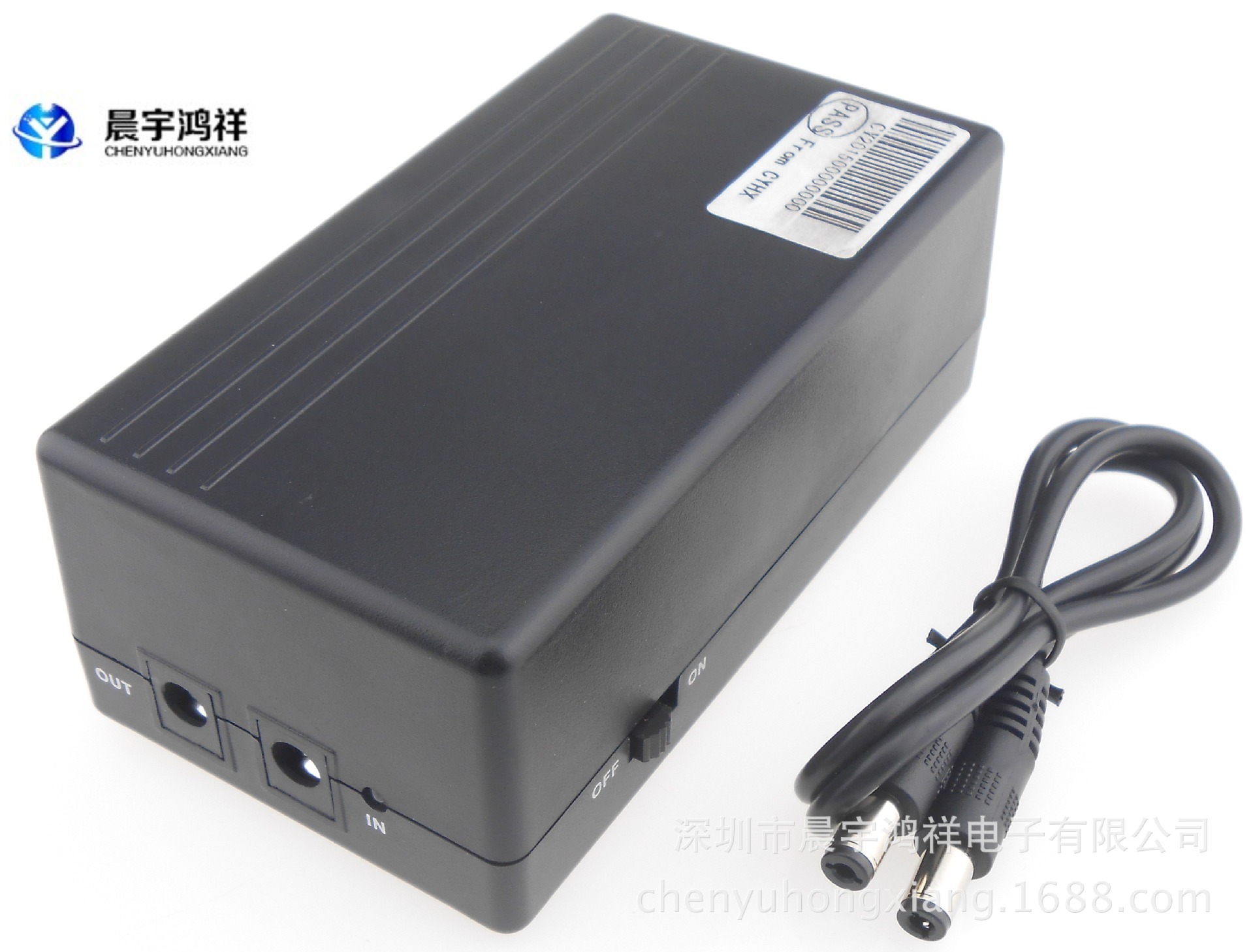 工业电源:什么是工业开关电源