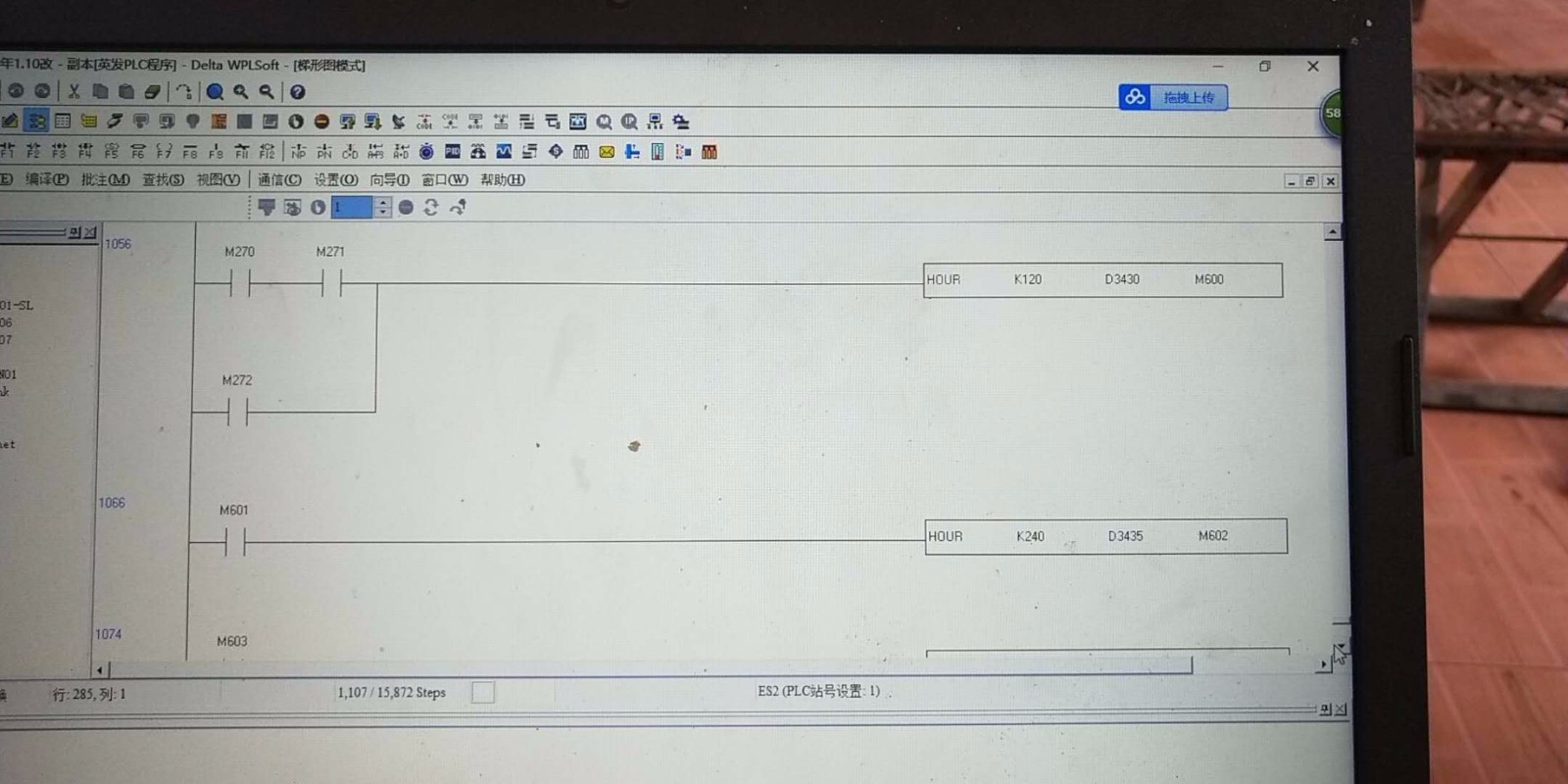 台达plc编程软件:台达DVP PLC,用什么编程软件