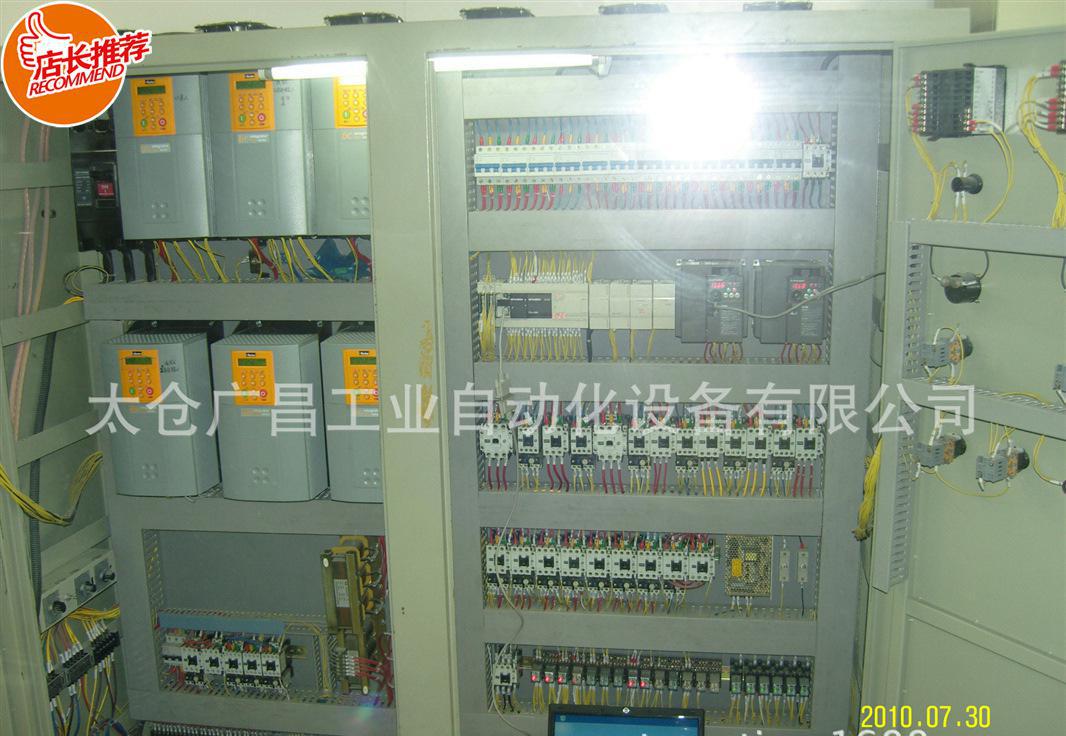 工业自动化控制:工业自动化系统中的设备有哪些