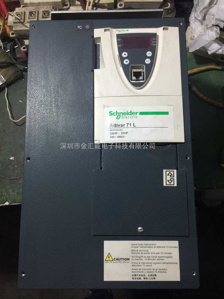 变频器维修论坛