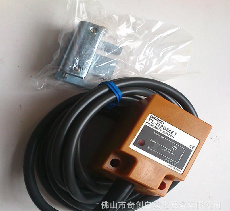 欧姆龙接近开关:欧姆龙接近开关npn和pnp有哪些区别