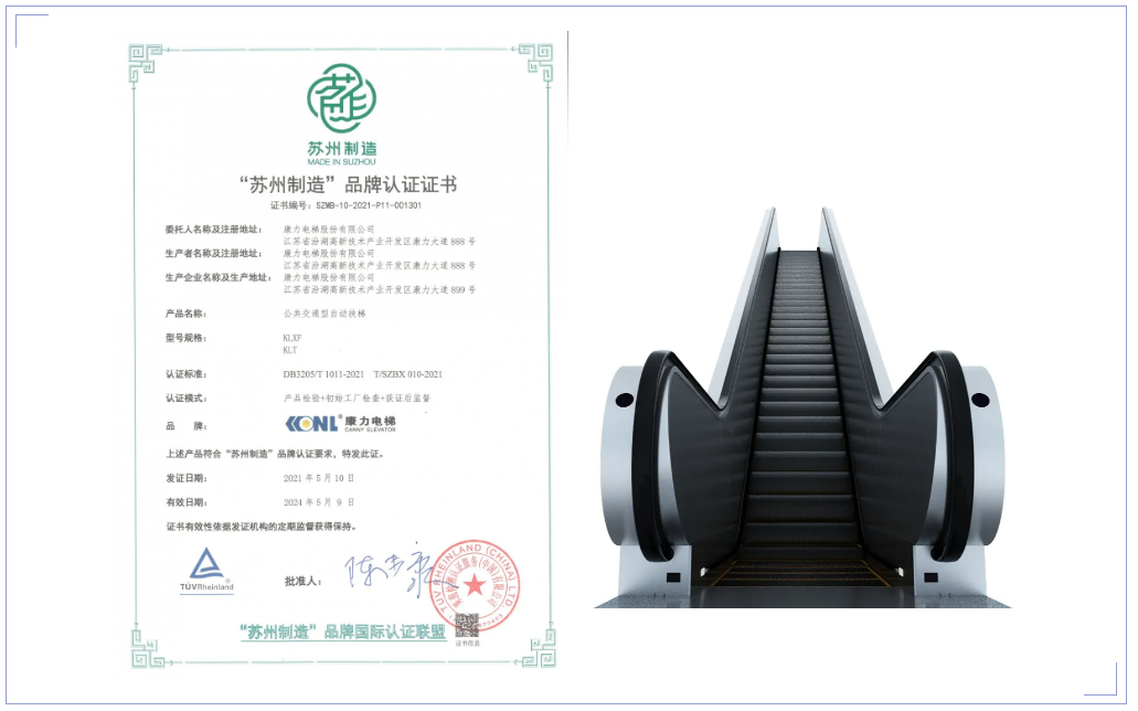 /uploads/allimg/210521/1FK041T-4.png /uploads/allimg/210521/1FK041T-4.png