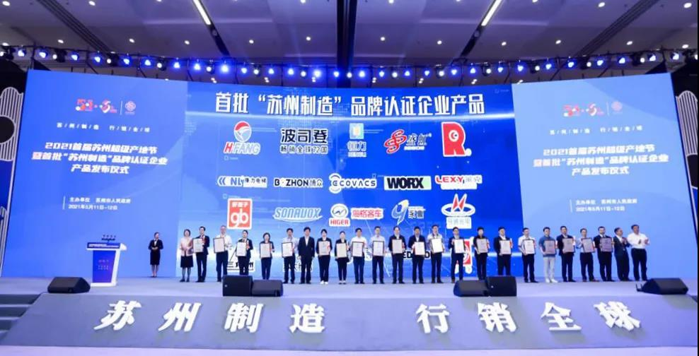 /uploads/allimg/210521/1FK0G94-1.png /uploads/allimg/210521/1FK0G94-1.png