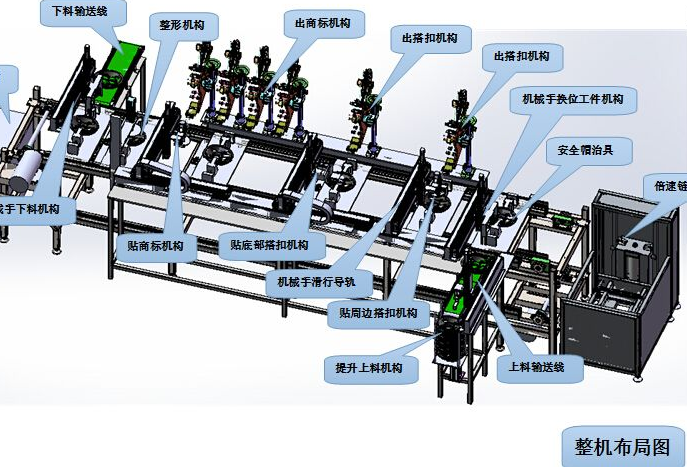 机器人销售陷“罗生门”巨轮股份 机器人销售陷“罗生门”巨轮股份